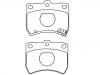 Plaquettes de frein Brake Pad Set:KK150-33-23Z