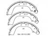 刹车蹄片 Brake Shoe Set:44060-2T026