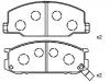 Pastillas de freno Brake Pad Set:04465-14061