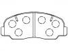 刹车片 Brake Pad Set:04491-87613