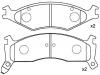 Plaquettes de frein Brake Pad Set:0K011-33-23Z