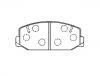 тормозная кладка Brake Pad Set:04491-14090