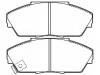 тормозная кладка Brake Pad Set:45022-SD4-A10