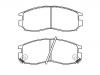 Bremsbelagsatz, Scheibenbremse Brake Pad Set:58101-M2A01