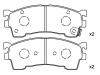 тормозная кладка Brake Pad Set:CBY0-33-28Z