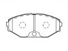 тормозная кладка Brake Pad Set:41060-60U90