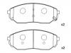 Pastillas de freno Brake Pad Set:58101-3ED00