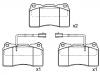 тормозная кладка Brake Pad Set:7 736 354 5