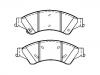 тормозная кладка Brake Pad Set:UCYE-33-23Z