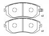 Brake Pad Set:26296-FE020