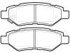 Bremsbelagsatz, Scheibenbremse Brake Pad Set:92230273