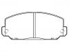Pastillas de freno Brake Pad Set:D226-7061