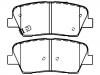 Pastillas de freno Brake Pad Set:58302-3NA00