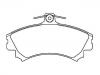 тормозная кладка Brake Pad Set:MR977117