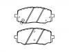 Brake Pad Set:58101-0XA00