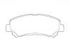 Brake Pad Set:55810-57L50