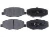 Bremsbelagsatz, Scheibenbremse Brake Pad Set:S21-6GN3501080