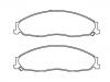 Brake Pad Set:88967250